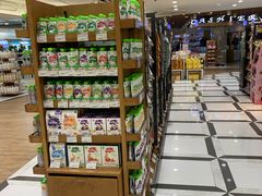 -金鹰超市(国际购物中心新街口店)