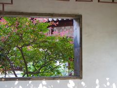 -秋霞圃