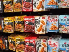 -黑色经典臭豆腐·湖南特产(坡子街店)