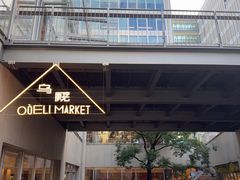 -茑屋书店(天目里店)