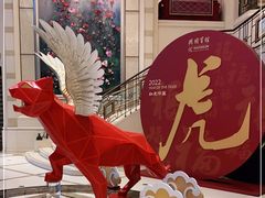 -上海兴国宾馆香樟园西餐厅