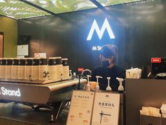 -M Stand(BFC外滩金融中心店)