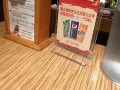 -王妃家(明洞中央店)