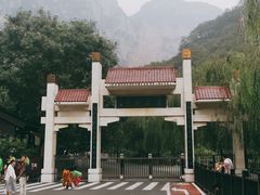 -云台山风景名胜区