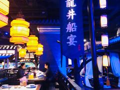 大堂-绿茶餐厅(乐峰广场店)