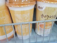 -世纪联华超市(凤起店)