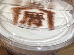 -厝内小眷村(天河南一路店)