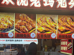 -八一好吃街·高品美食广场