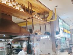 -西贝(南开大悦城店)