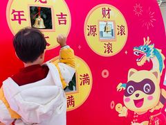 -鑫嘉汇购物中心