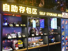 -万达影城(贵阳观山湖万达IMAX店)