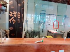 -戏作寿司(观音桥店)