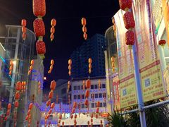 -海口骑楼小吃街