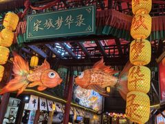 -杭州宋城