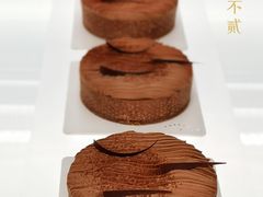 -潮一不贰·法式甜品·生日蛋糕·西式简餐(外滩店)