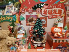 -墨格(世茂广场店)