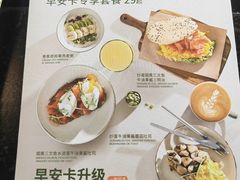 -Wagas沃歌斯(合生汇店)
