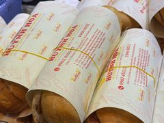 -Bánh Mì Huynh Hoa