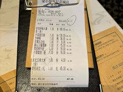 -荣小馆(临海世纪花城店)