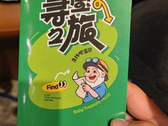 -亚马逊蒸汽活海鲜自助(LCM置汇旭辉广场店)
