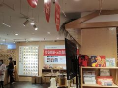 -承启堂中医馆·推拿·针灸·把脉(青羊馆)