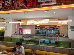-令狐冲烤鱼·烧菜馆(达明店)