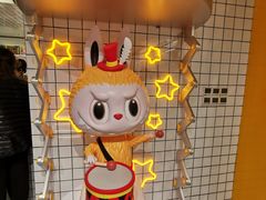 -泡泡玛特POPMART(上海环球港店)