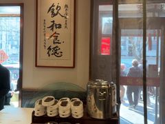 -福来居烤鸭店(天坛二店)