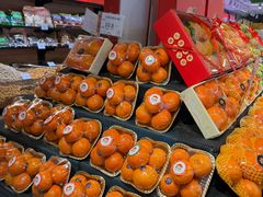 -果多美(三里河店)