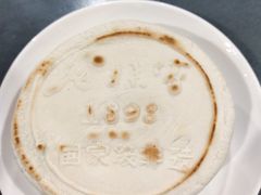 -老孙家饭庄·非遗(东关店)