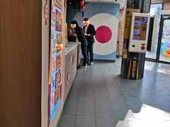 -麦当劳(乳山路店)