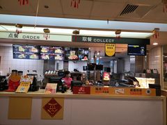 -麦当劳(沙河店)