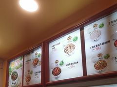 -真功夫(大德路店)
