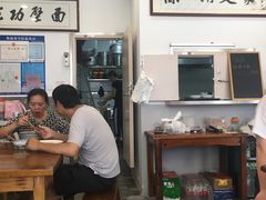 -陈八两面家(华孚写字楼店)