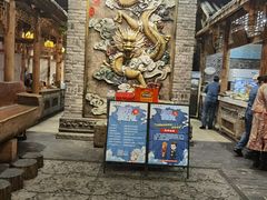 门面-巴国九王爷火锅(万盛总店)