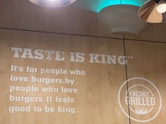 -汉堡王(上海缤谷一期店)