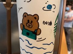 -星巴克臻选(深圳金光华店)