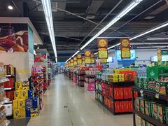 -振华超市(新华西道店)