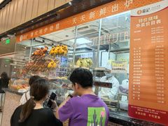 -龙记香港茶餐厅(久光百货店)