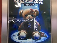 -YOGO优果密室逃脱(新佳丽广场店)