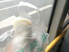 -英凤烧饵块(永胜路店)
