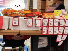 -五芳斋(中山大道总店)