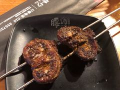 腰约烤羊腰-腰子哥烤串(石佛营炫特店)