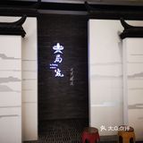 局气，，北京菜，啥菜哈哈