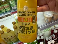 -盒马鲜生(丁香国际店)