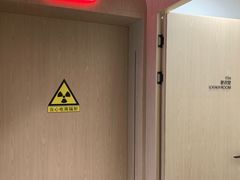 -上海德达德西门诊部