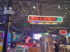 -霸王虾·麻辣小龙虾(清水河公园店)