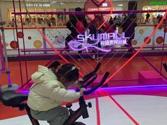 -仲盛世界商城