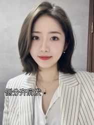 -悠巷形象设计