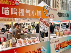-宝龙广场(福州台江店)